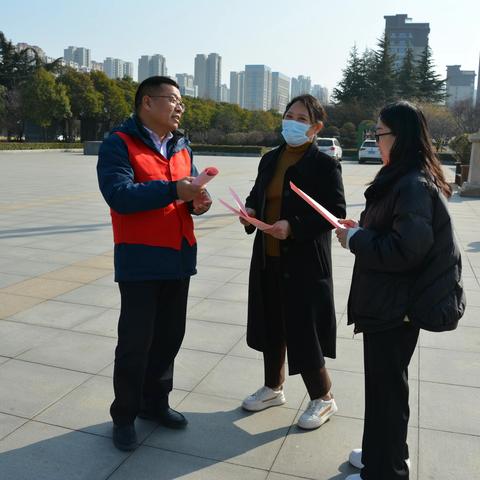 学《条例》  树新风    讲文明