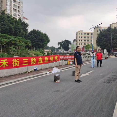 防范灾害风险，护航高质量发展。—均禾街继续开展三防应急演练