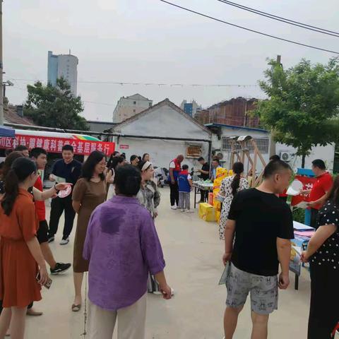 “邻距离 心贴心 共度美好时光” ——西苑社区“睦邻西苑”公益市集