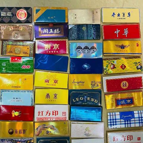 杜绝烟卡游戏，建设文明校园