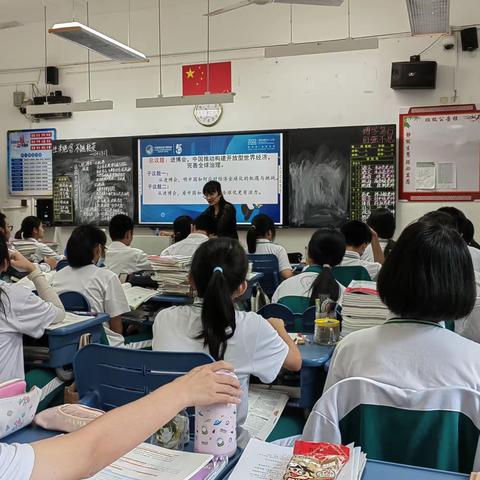 实习话成长，梦想正启航。—记海南师范大学学科教学（思政）专硕在侨中实习（三）