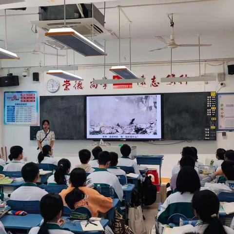 携手躬行 笃行致远——记海南师范大学学科教学(思政)专硕在海南华侨中学实习(九)