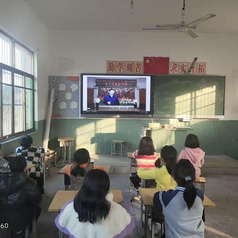 传承红色基因，学习方志敏精神