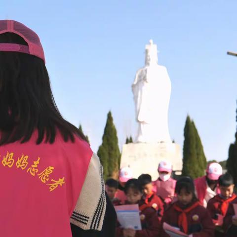 【金色阳光】伊川县爱心妈妈服务队“关心关爱困难儿童走进景区”活动