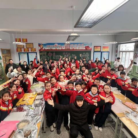 庆元旦 “饺”好运—景德桥小学402班庆元旦活动