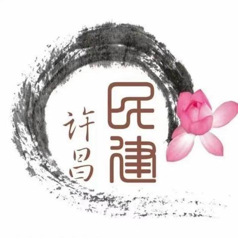 科技下乡送健康——民建许昌市委会第九支部联合许昌中心医院到只乐镇开展健康义诊活动