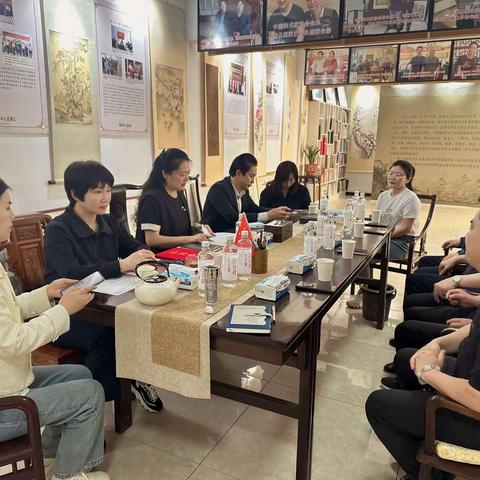 学习两会精神  凝聚奋进力量 ——民建许昌市委会第九支部召开专题学习会议