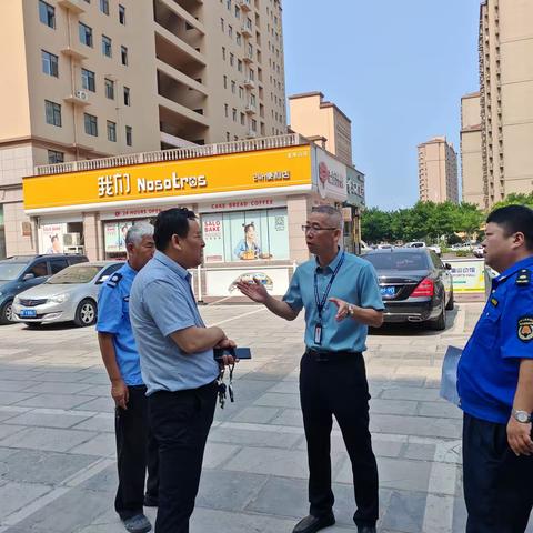 市城市管理局开展停车场专项检查