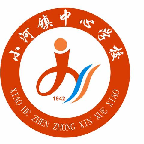 小河镇中心学校 五一劳动节﻿假期安全致家长的一封信（副本）