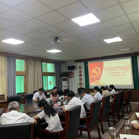 市分公司党委委员赴兴国县分公司开展“党课开讲啦”活动