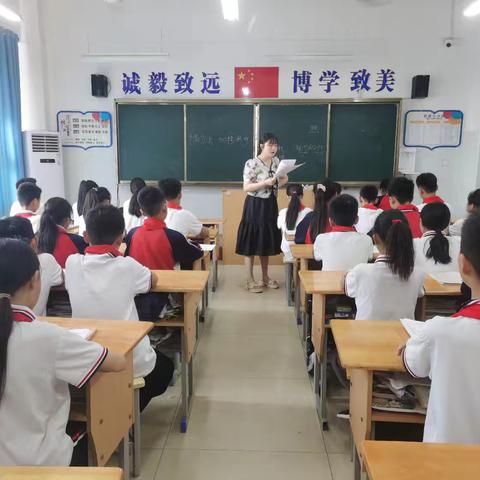 “复”而不重，“习”而得法——南阳市第八完全学校小学部开展复习课讲评教研活动