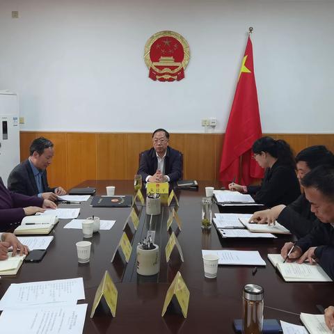 周至县第十八届人大常委会第十六次会议将于5月22日召开