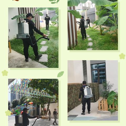 三亚市吉阳区第六幼儿园第十七周工作简报