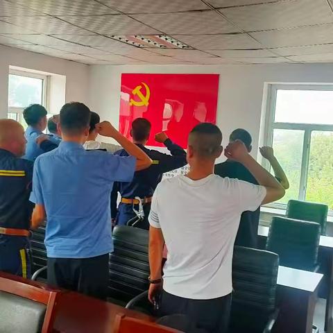 辽源站运转车间党支部开展“同过政治生日 不忘入党初心”主题党日活动