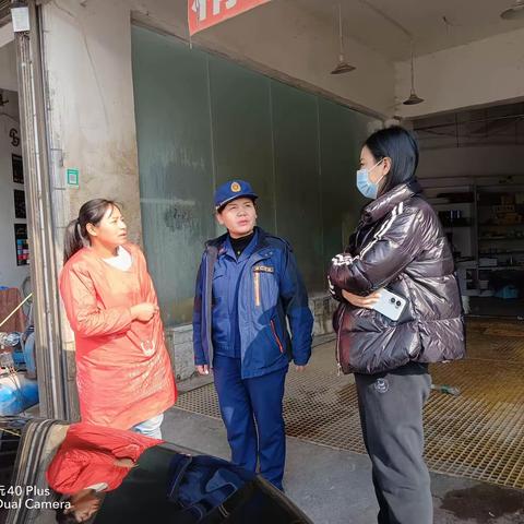 工业路社区：开展辖区内消防隐患排查整治行动