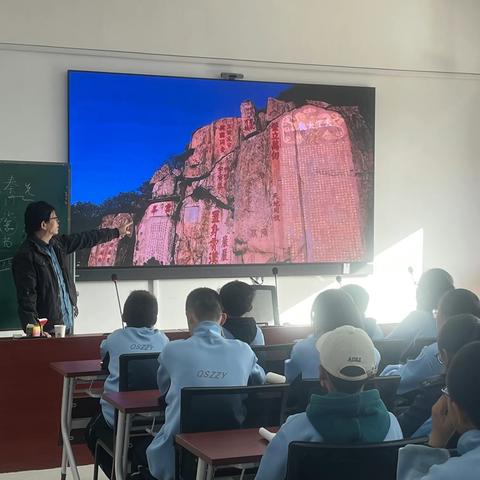 气韵高古，力遒格雅——小店区第三中学校正阳校区书法进校园课堂纪实