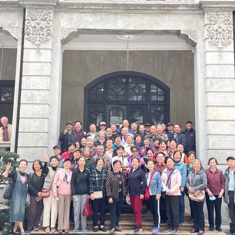 国家电网公司华中分部组织离退休老同志参观汉口中华全国总工会旧址纪念馆