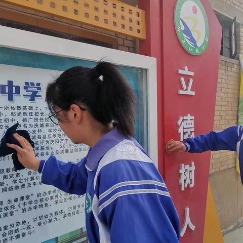 三抓三促 ，追锋于行，雷锋精神，永放异彩！