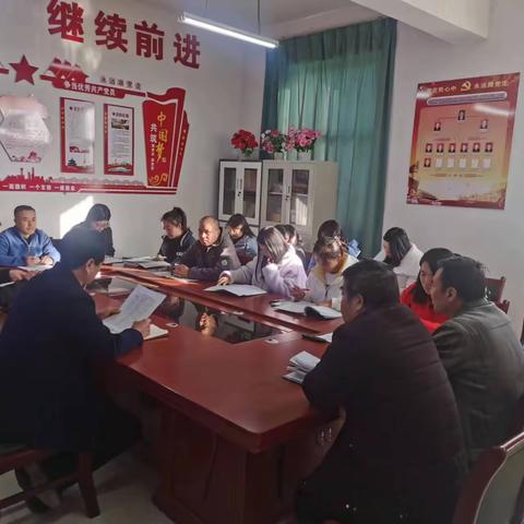 质量分析明方向 砥砺深耕创辉煌 —白马初中2023年秋季学期期中考试质量分析会