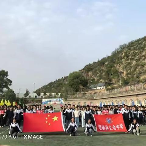 风过绿茵场， 逐梦正当时