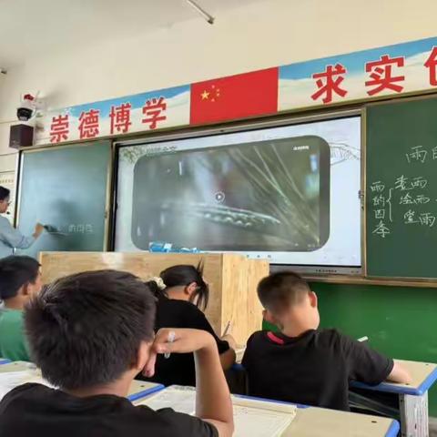 教研赋能，助力成长