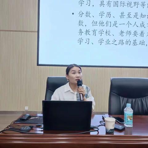 沟通助力成长， 上海师范大学附属合肥实验学校陶丽校长携手新生家长共研教育