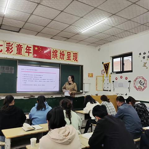 【柔风甘雨润桃李  智慧管理爱无声】——宁县九岘乡鲁甲小学举行班主任工作培训会