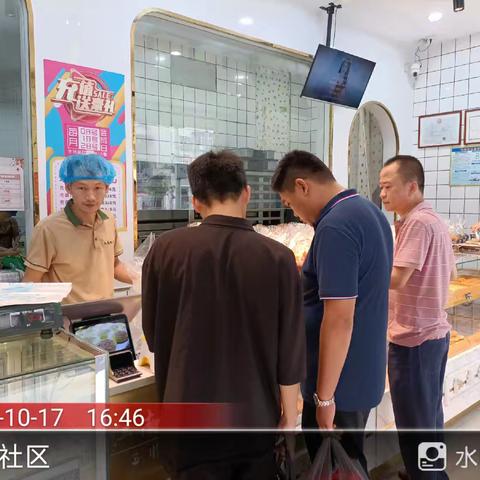 美兰区人民街道银甸社区禁塑工作日报