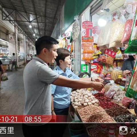 美兰区人民街道银甸社区禁塑工作日报