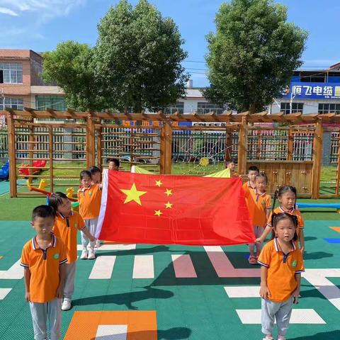 虹桥镇中心幼儿园第三周升旗仪式｜感恩祖国，向国旗敬礼！