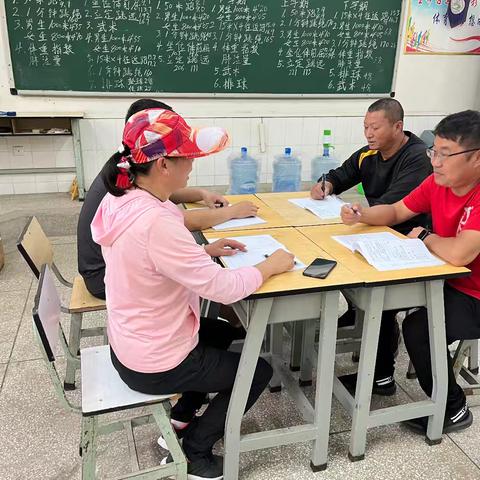 宜良县第八中学2024秋季学期体育组岗位练兵