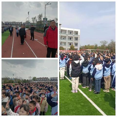 4月7日下午，施庄中心小学全体师生在学校操场举行"小手拉大手，共创文明城″主题教育活动启动仪式。