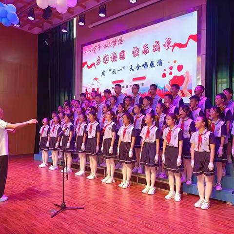 润心行动:欢乐童年   放飞梦想一多彩校园  快乐成长   阜宁县施庄中心小学庆”六一″大合唱展演