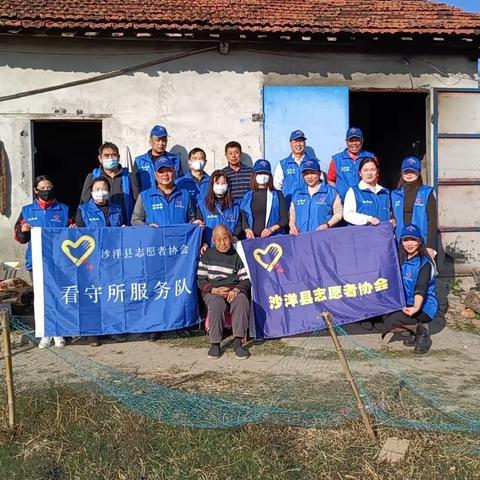 保障老人温暖过冬