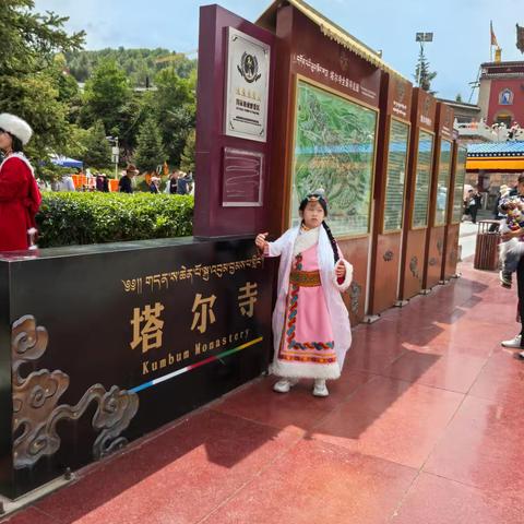 三年级三班李诗语 今天周三，期末考试到计时了，希望孩子好好的复习考出优异成绩