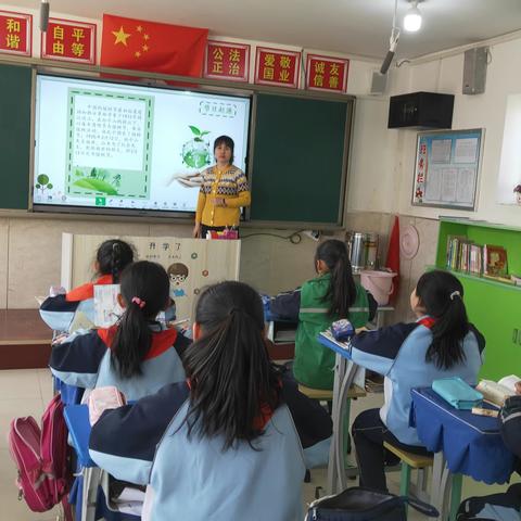 “相约植树节，爱在春天里”耳字壕小学植树节活动