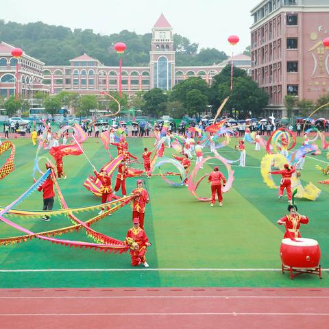 携手奋进再夺金·乘风破浪勇接旗