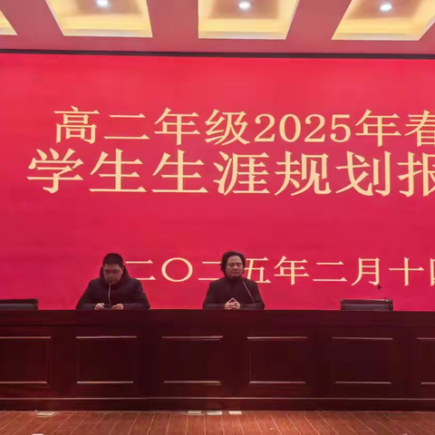 关吉柱博士为东沟中学高二学生点亮艺术之路