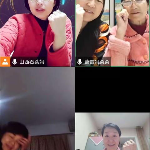 感恩日记第251篇