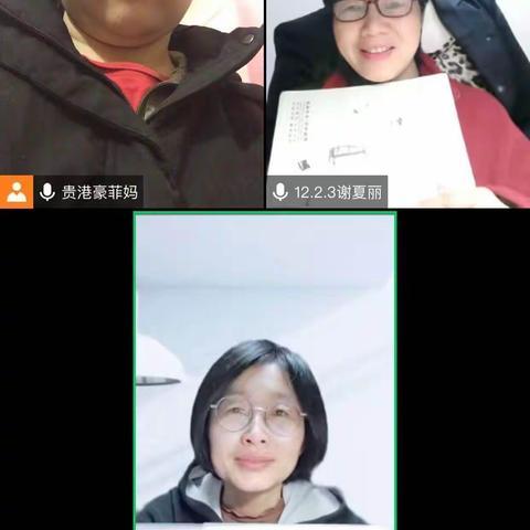 诵读经典的11种益处