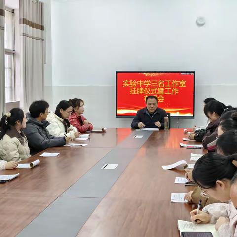 扬帆起航   共逐梦想