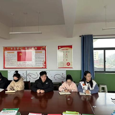 蟠龙中学 蟠龙战役红军小学 ‍政史地特色周活动