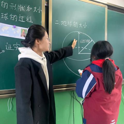 蟠龙中学·蟠龙战役红军小学 ‍组织进行校内赛教活动