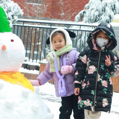 有爱相伴💫，温暖冬日❄️