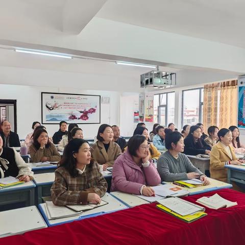 求真笃行，精准备考---九年级英语组第一期培训会