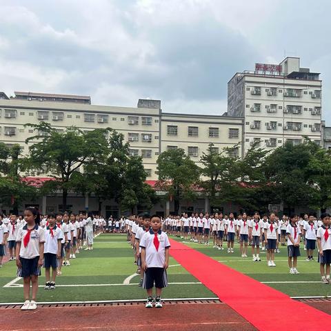 2023年秋季学期开学典礼