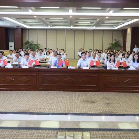 徽商银行芜湖分行组织观看纪念中国人民抗日战争暨世界反法西斯战争胜利80周年大会