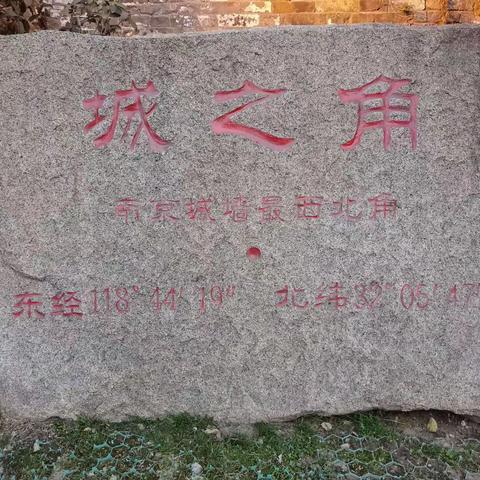 学习心得之篇