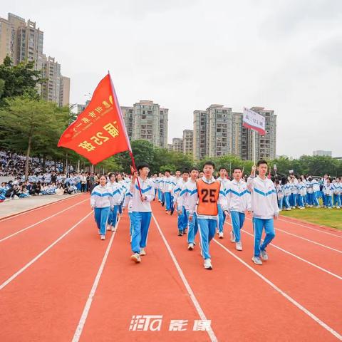 悦享运动 筑梦未来 ——记惠州市第一中学运动会高二（25）班风采