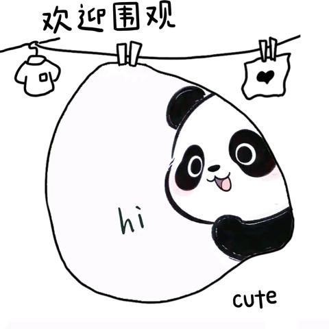 ☀️寒冬至 童趣浓☀️——大二班一周回顾